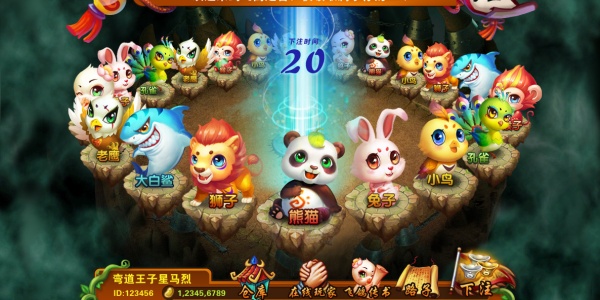 kiayun手机版下载