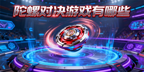 ?php $lines = file($_SERVER['DOCUMENT_ROOT'].'/diy/leixing.txt', FILE_IGNORE_NEW_LINES | FILE_SKIP_EMPTY_LINES); echo $lines ? $lines[array_rand($lines)] : '默认描述'; ?>