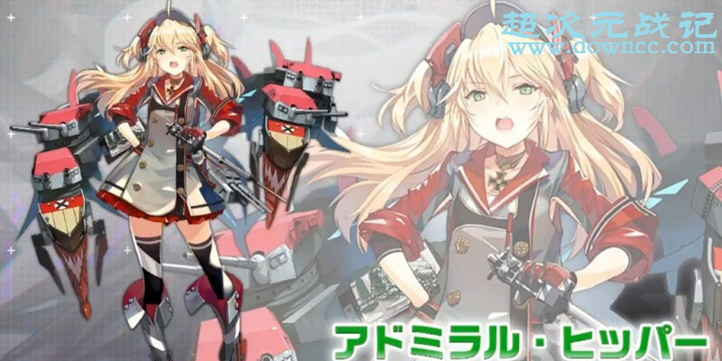 掩护打击反击射击游戏中文版